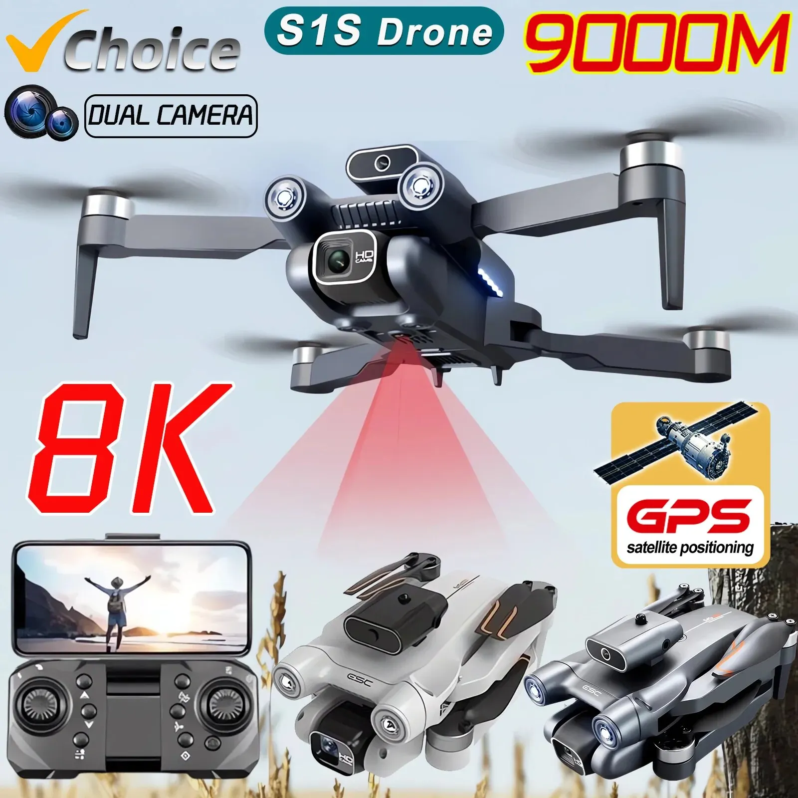 Drone Gimbal Brushless - โดรนติด GPS 5G S1S ใหม่กล้องโดรน8K มอเตอร์ไร้แปรงถ่านไร้แปรงถ่านสำหรับมืออาชีพโดรนกล้อง