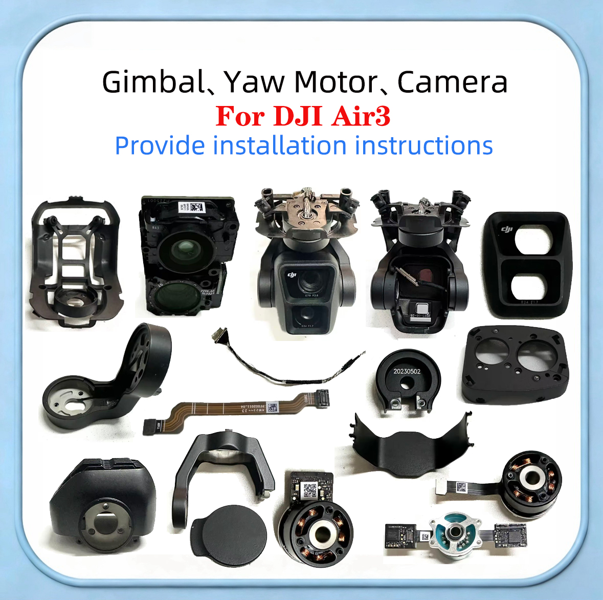 Drone Gimbal Case - สายเคเบิล PTZ Gimbal สำหรับ Mavic Air