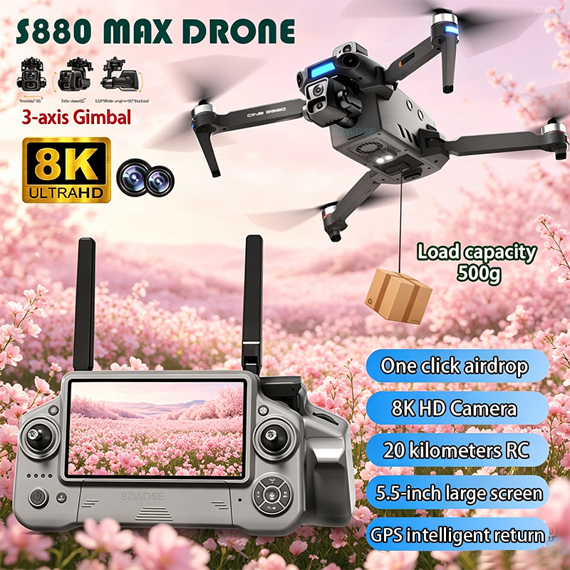 Drone Gimbal Mount - โดรนกล้องคู่ 8K รุ่นใหม่ ปี 2026 พร้อมหน้าจอควบคุมขนาดใหญ่