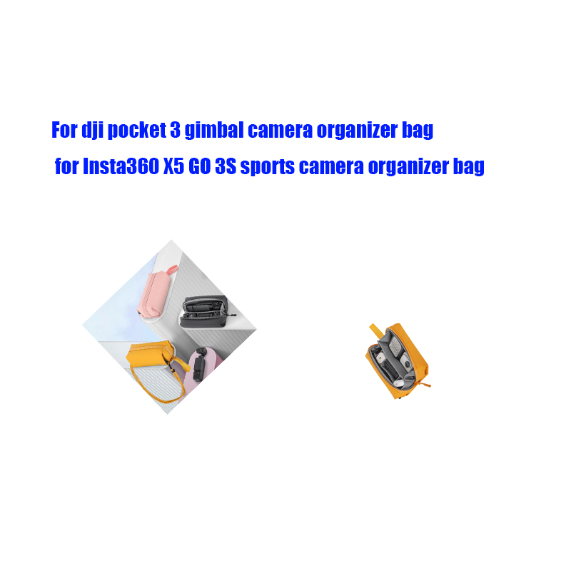 Drone Gimbal For Insta360 - กระเป๋าจัดเก็บกล้อง Gimbal สำหรับ DJI Pocket 3