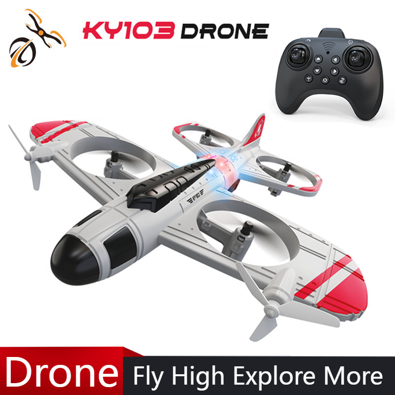 Drone Gimbal 2 Axis - เครื่องบินบังคับวิทยุ KY103 รุ่นปี 2026 ทำจากโฟม 2.4G