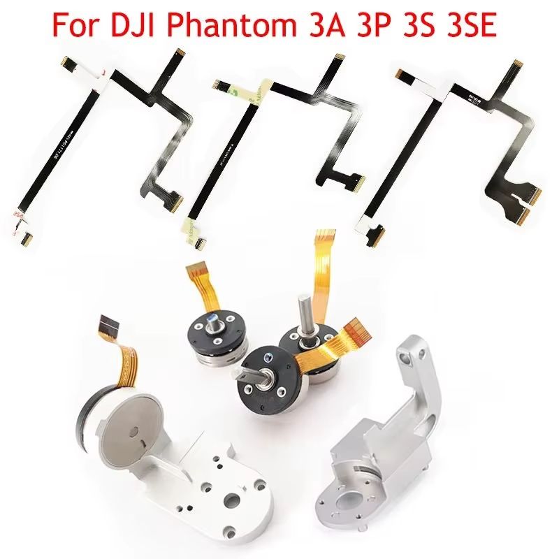 Drone Gimbal Ribbon Cable - สำหรับ DJI Phantom 3A 3P 3S