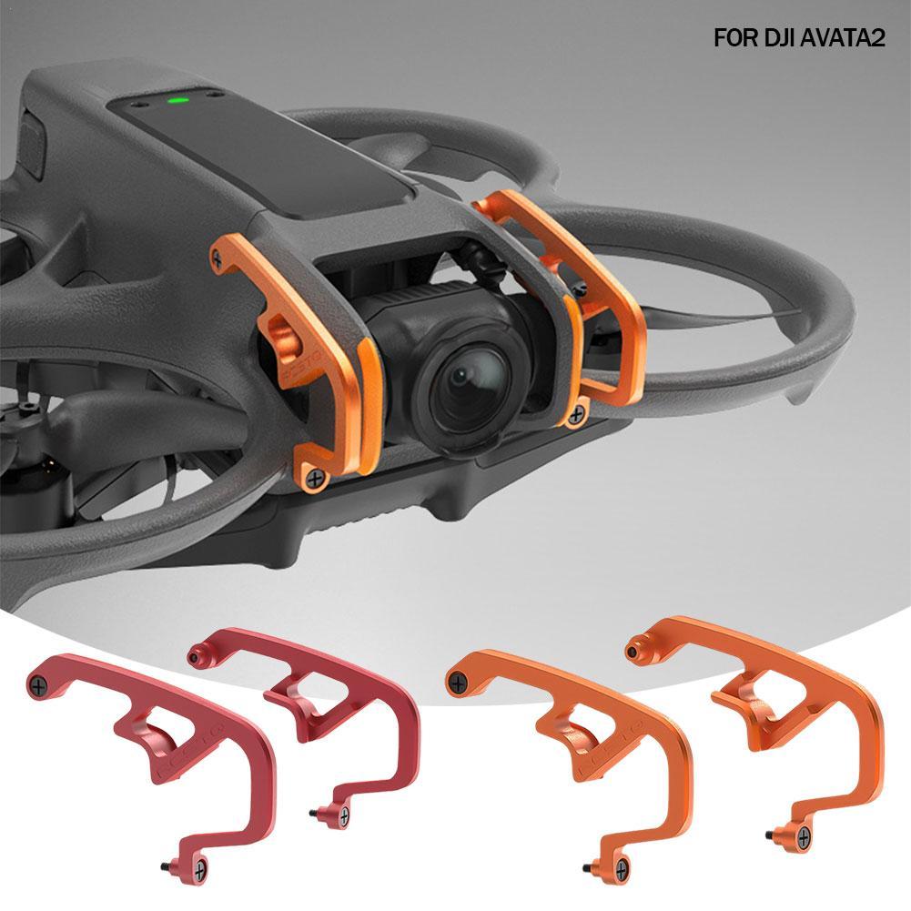 Drone Gimbal For Gopro - สําหรับ DJI Avata 2 Drone อลูมิเนียมกันชนบาร์