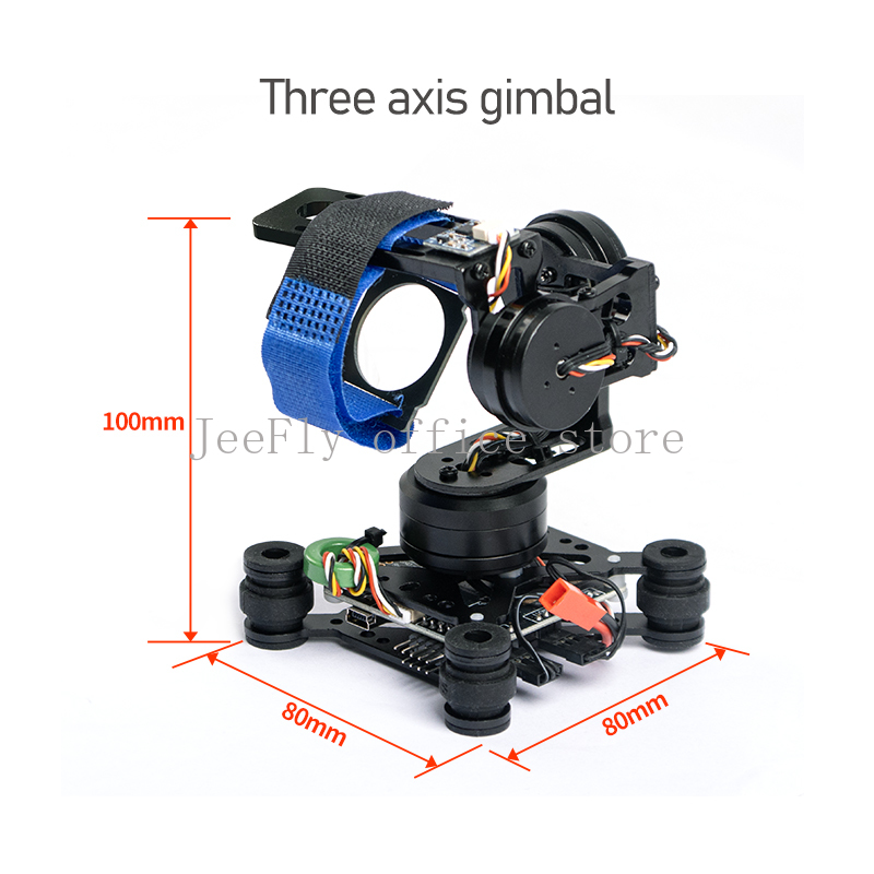 Drone Gimbal Mount - แท่นยึดกล้องแบบ 3 แกนไร้แปรงถ่าน & คอนโทรลเลอร์ 32