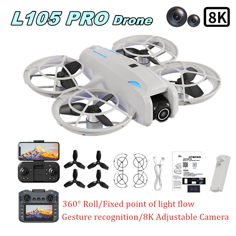 Drone Gimbal Brushless - โดรน L105 PRO รุ่น Duel เลนส์
