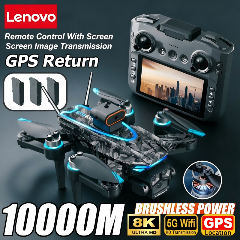 Drone Gimbal Mount - โดรน Lenovo D13 GPS 8K กล้องสามตัว