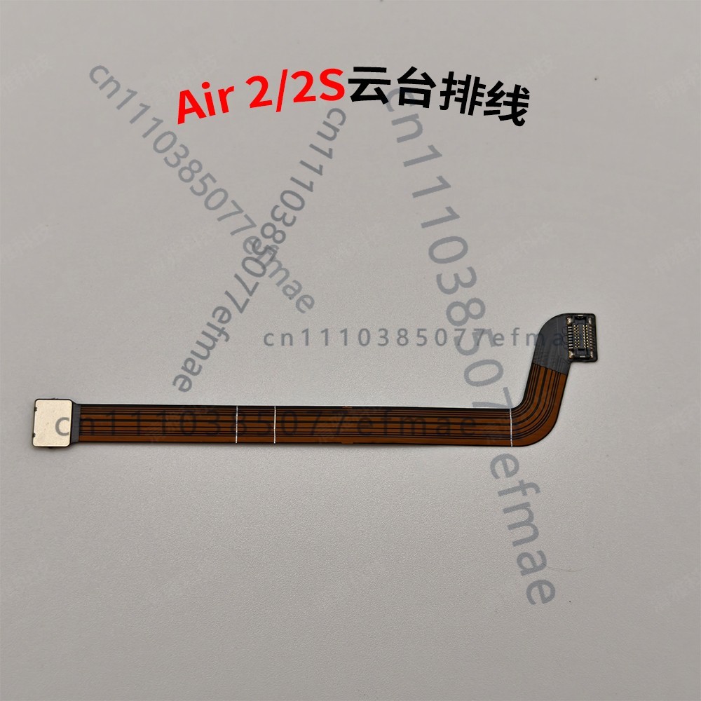 Drone Gimbal Ribbon Cable - 1 ชิ้นสำหรับ DJI Air 2 Air