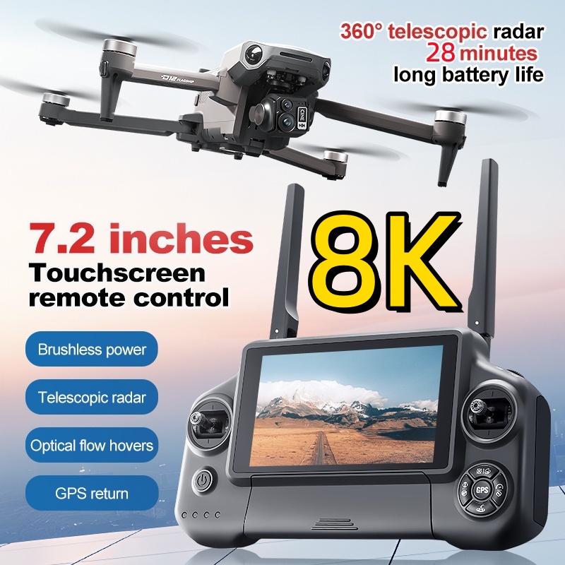 โดรนควอดคอปเตอร์ 8K 3 แกนกันสั - Drone Gimbal 3 Axis บทวิจารณ์และราคา