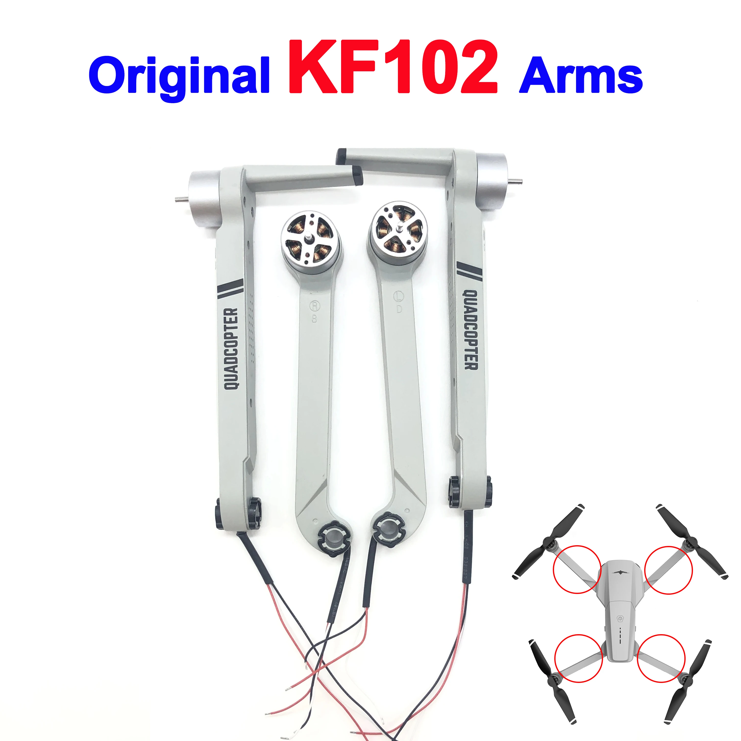 KF102 MAX ด้านหน้าด้านหลังแขนอ - Drone Gimbal 2 Axis บทวิจารณ์และราคา