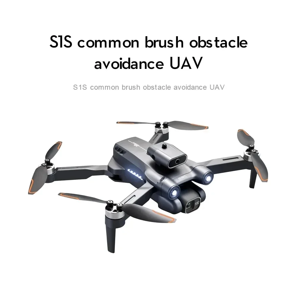 โดรนติด GPS 5G S1S ใหม่กล้องโด - Drone Gimbal Brushless บทวิจารณ์และราคา
