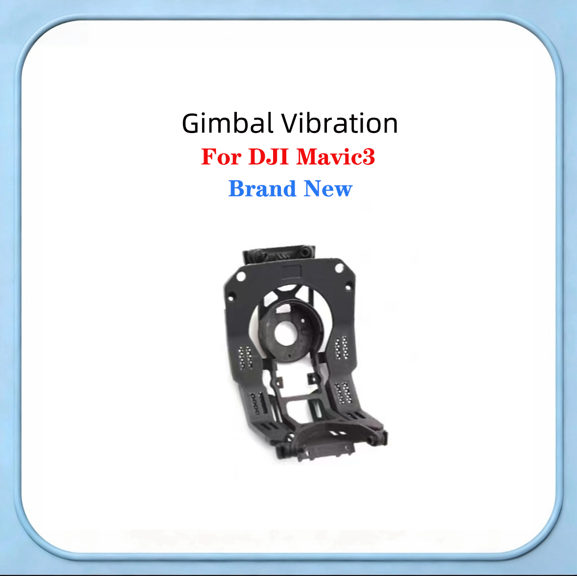 ขายึดกิมบอลส่วนบนและส่วนล่างสำ - Drone Gimbal Mount บทวิจารณ์และราคา
