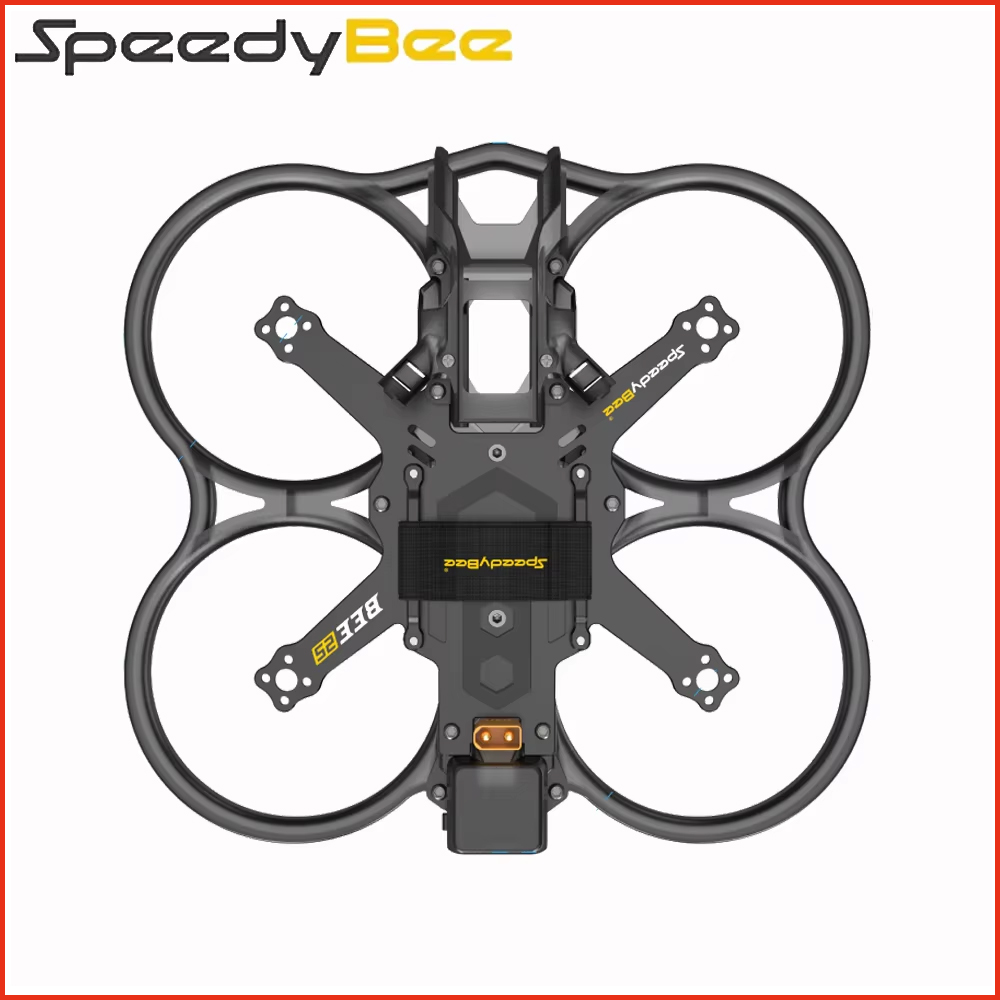 สปีดี้บี Bee25 120 มม. ระยะฐาน - Drone Gimbal Controller บทวิจารณ์และราคา
