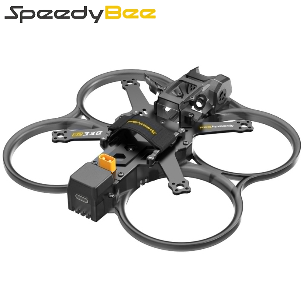 สปีดี้บี Bee25 120 มม. ระยะฐาน - Drone Gimbal Controller บทวิจารณ์และราคา