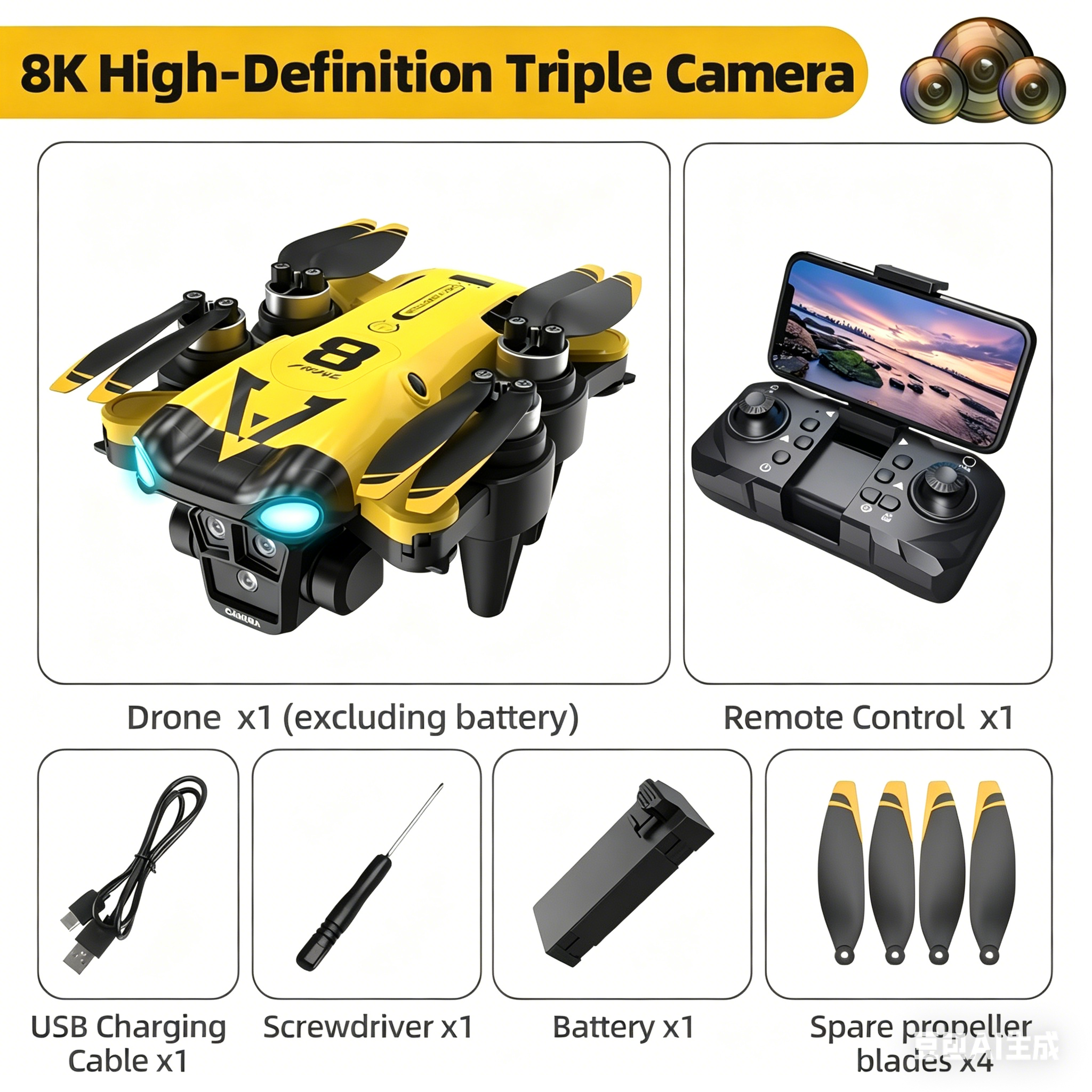 โดรนรุ่นใหม่พร้อมกล้องสามตัว,  - Drone Gimbal Brushless บทวิจารณ์และราคา