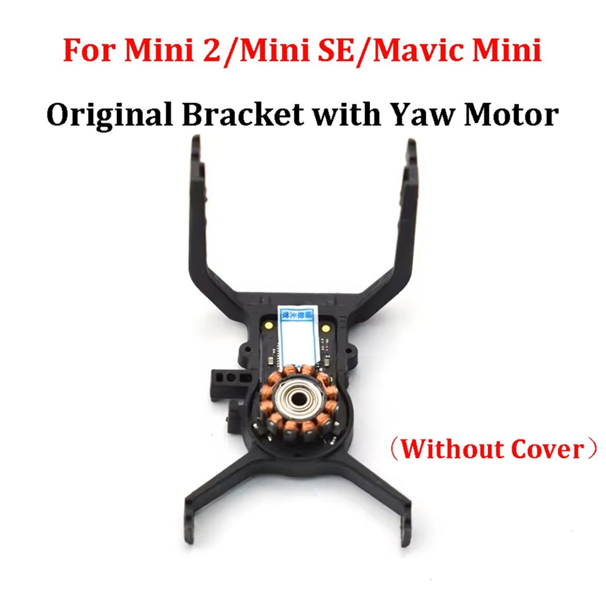 1 ชิ้น Gimbal Dampener Mount แ - Drone Gimbal Dampener บทวิจารณ์และราคา