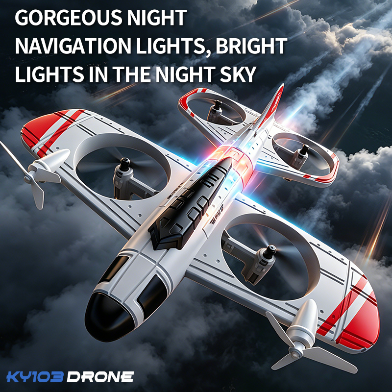 เครื่องบินบังคับวิทยุ KY103 รุ - Drone Gimbal 2 Axis บทวิจารณ์และราคา