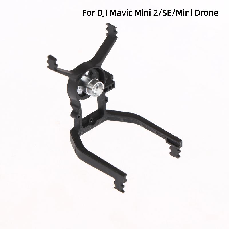 ขายึดกันสั่นสำหรับกิมบอลโดรน M - Drone Gimbal Dampener บทวิจารณ์และราคา