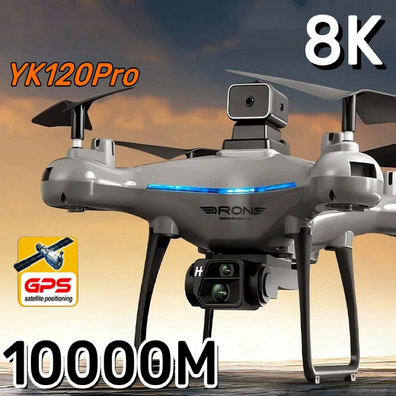 Xiaomi KY102 Drone 8K HD Profe - Drone Gimbal For Gopro บทวิจารณ์และราคา