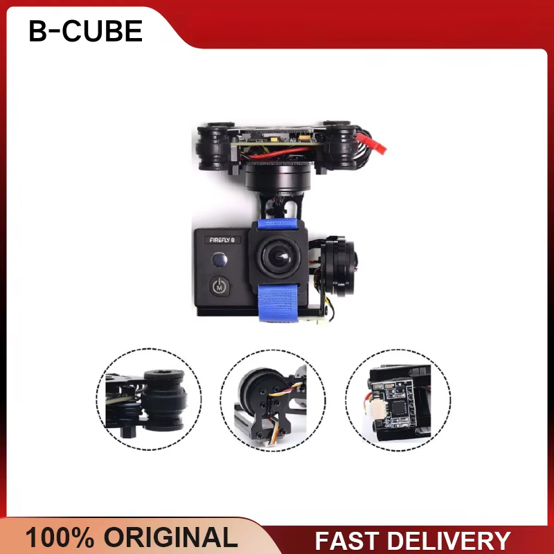 B-CUBE 3-Axis Brushless Gimbal - Drone Gimbal For Gopro บทวิจารณ์และราคา