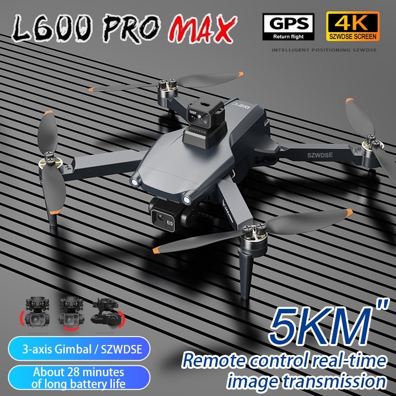โดรน L600 Pro MAX /L600 PRO กล - Drone Gimbal 3 Axis บทวิจารณ์และราคา