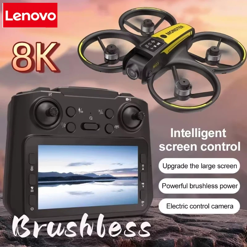 โดรน Lenovo M23 HD 8K กล้องคู่ - Drone Gimbal Mount บทวิจารณ์และราคา