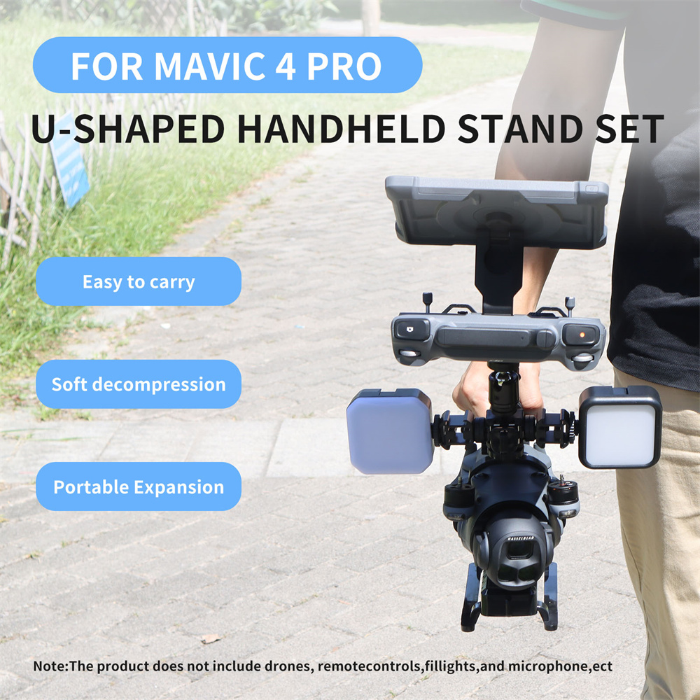 Drone มือถือยิงขาตั้ง Gimbal S - Drone Gimbal Mount บทวิจารณ์และราคา