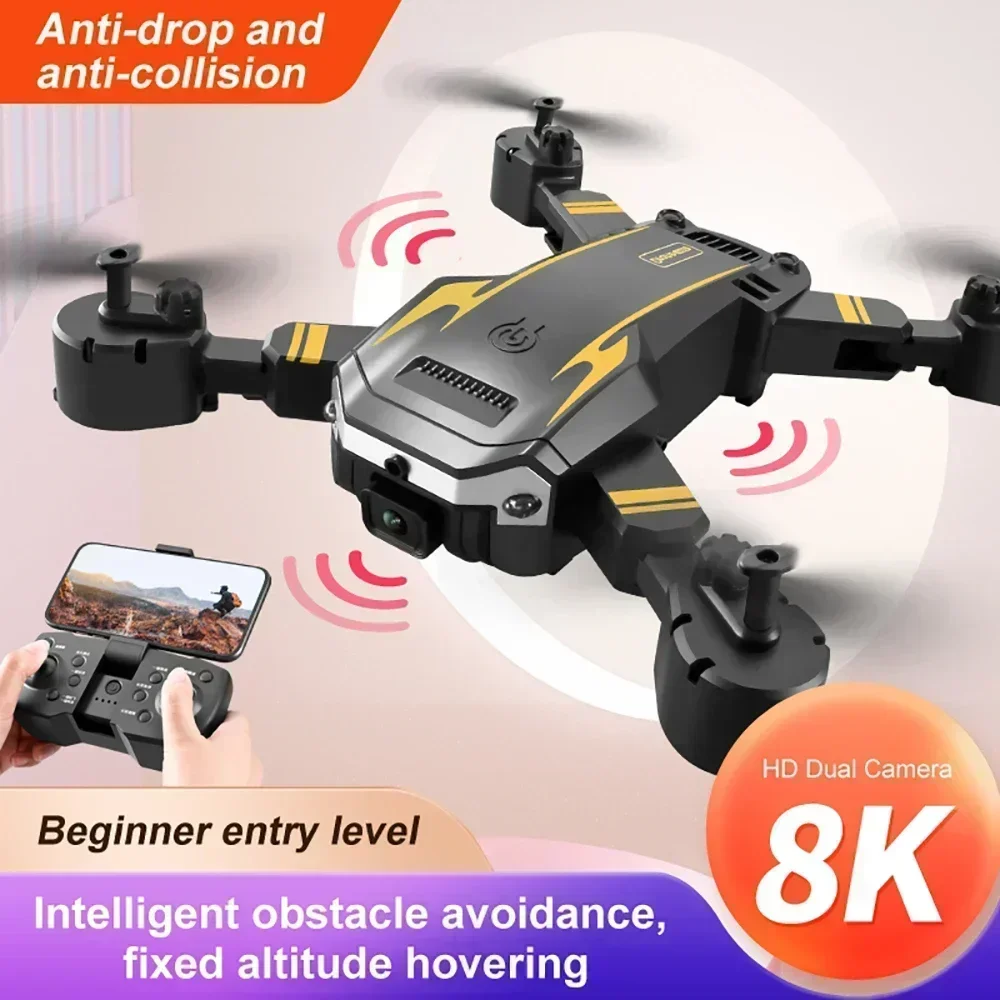 โดรน G6 pro พร้อมกล้องคู่ 8K 5 - Drone Gimbal Brushless บทวิจารณ์และราคา