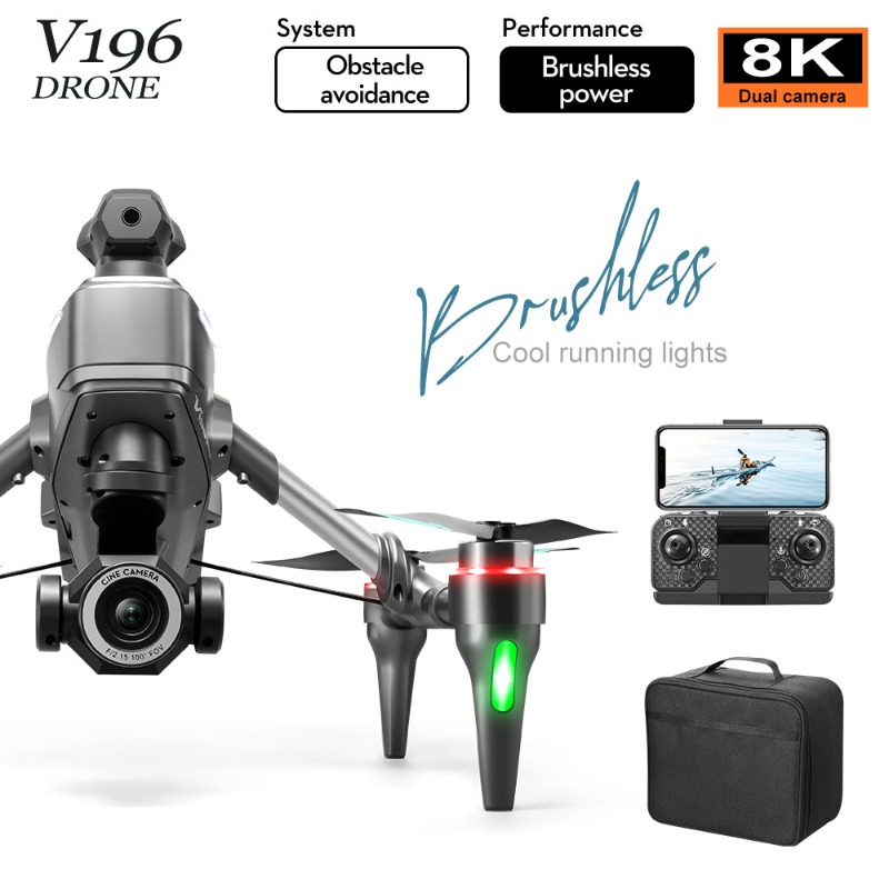 2025 V196 หลีกเลี่ยงอุปสรรคอัต - Drone Gimbal 2 Axis บทวิจารณ์และราคา