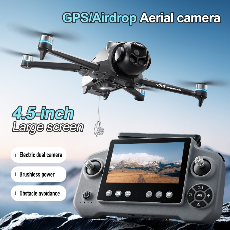 โดรน D15 ระดับมืออาชีพ กล้อง 4 - Drone Gimbal 2 Axis บทวิจารณ์และราคา