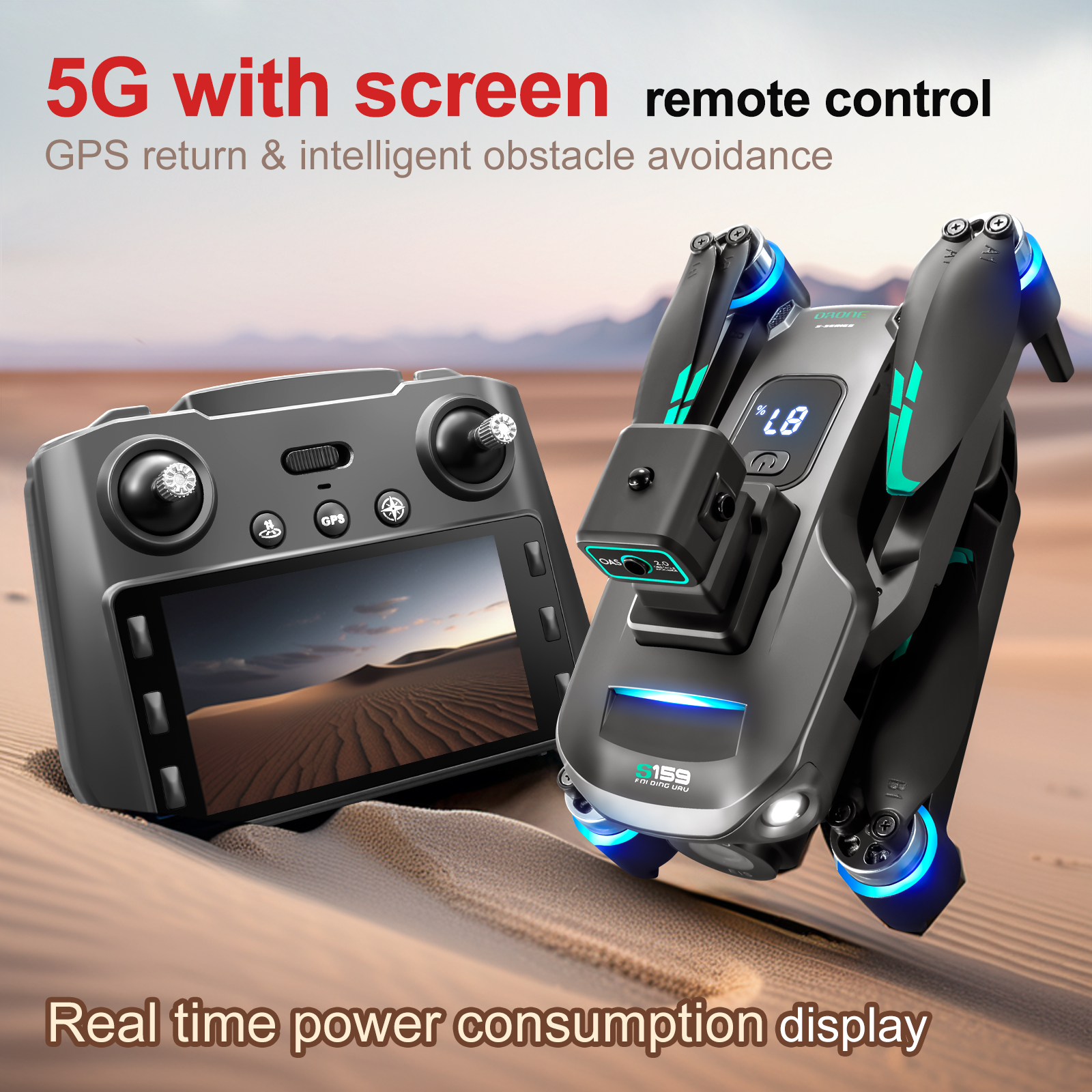โดรนรุ่นใหม่ Professional S159 - Drone Gimbal Mount บทวิจารณ์และราคา