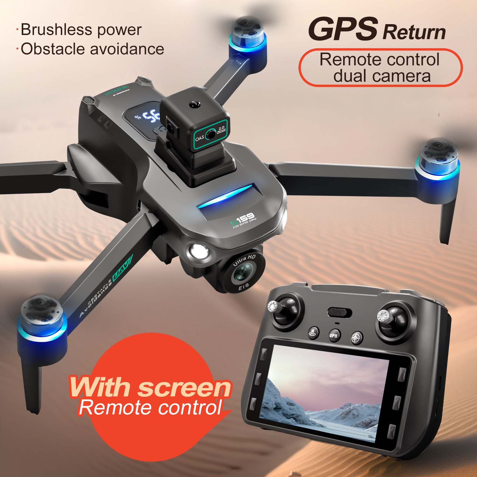 โดรนรุ่นใหม่ Professional S159 - Drone Gimbal Mount บทวิจารณ์และราคา